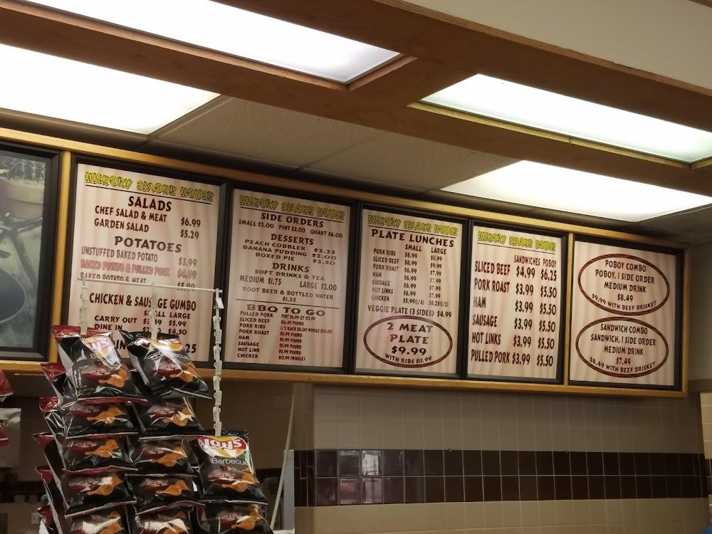 Hickory Smoke House - Fort Polk Menu image 2